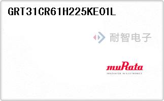 GRT31CR61H225KE01L