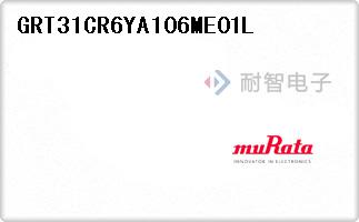 GRT31CR6YA106ME01L