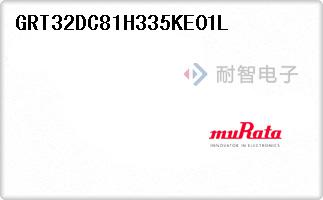 GRT32DC81H335KE01L