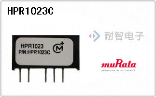 HPR1023C