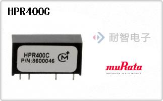 HPR400C