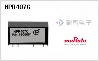 HPR407C
