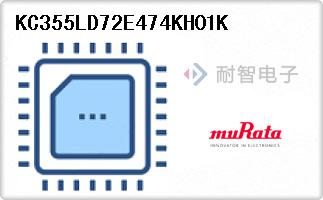 KC355LD72E474KH01K
