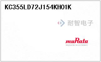 KC355LD72J154KH01K
