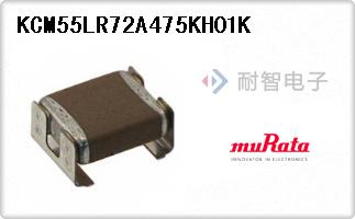 KCM55LR72A475KH01K