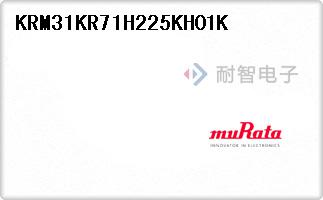 KRM31KR71H225KH01K