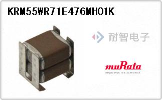 KRM55WR71E476MH01K