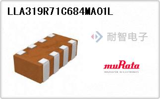 LLA319R71C684MA01L