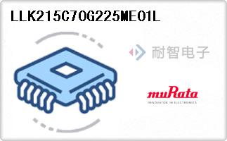 LLK215C70G225ME01L