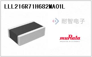 LLL216R71H682MA01L