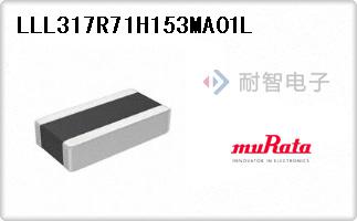 LLL317R71H153MA01L