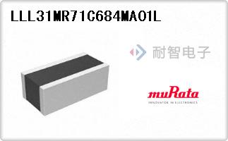 LLL31MR71C684MA01L