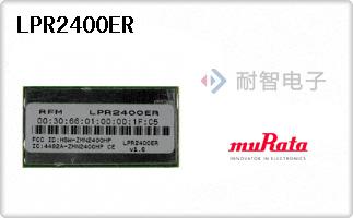 LPR2400ER