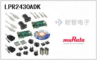 LPR2430ADK