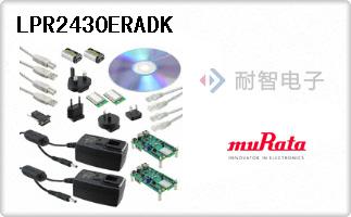 LPR2430ERADK