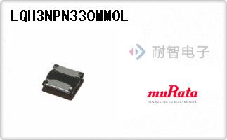 LQH3NPN330MM0L