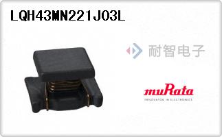 LQH43MN221J03L