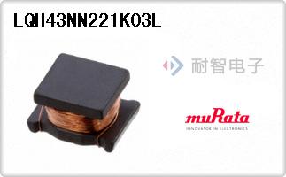 LQH43NN221K03L