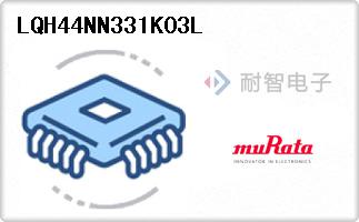 LQH44NN331K03L
