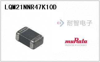 LQM21NNR47K10D