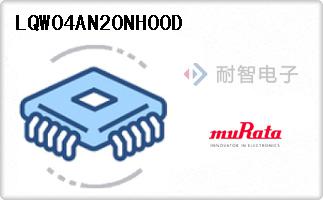 LQW04AN20NH00D