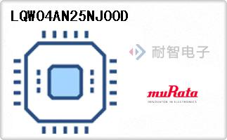 LQW04AN25NJ00D