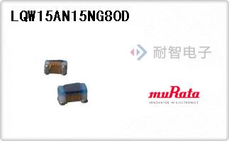 LQW15AN15NG80D