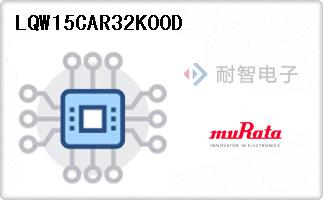 LQW15CAR32K00D