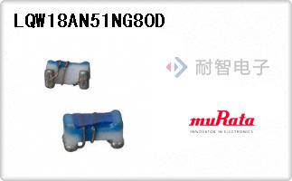 LQW18AN51NG80D