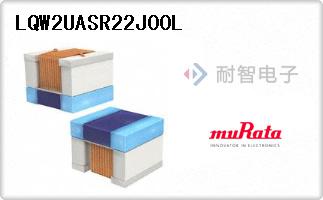 LQW2UASR22J00L