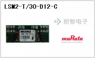 LSM2-T/30-D12-C