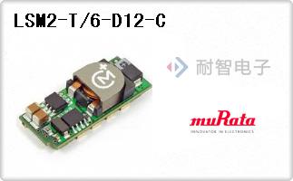 LSM2-T/6-D12-C