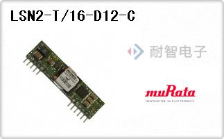 LSN2-T/16-D12-C