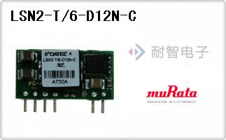 LSN2-T/6-D12N-C