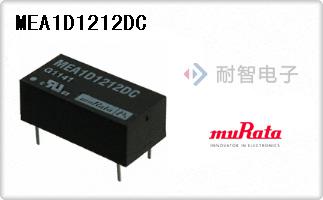 MEA1D1212DC