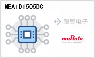 MEA1D1505DC