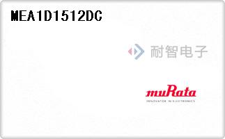 MEA1D1512DC