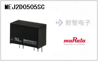 MEJ2D0505SC