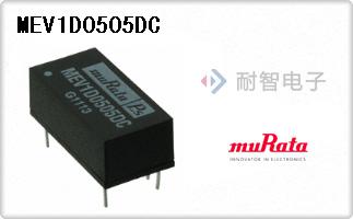 MEV1D0505DC