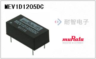 MEV1D1205DC