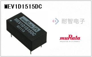 MEV1D1515DC
