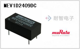 MEV1D2409DC