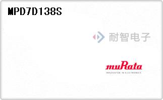 MPD7D138S