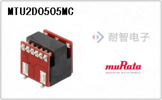 MTU2D0505MC