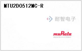 MTU2D0512MC-R