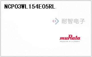 NCP03WL154E05RL