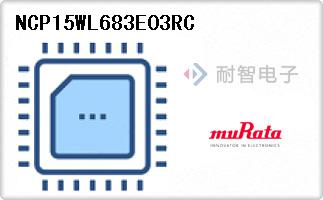 NCP15WL683E03RC