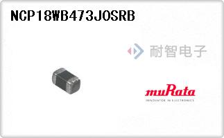 NCP18WB473J0SRB