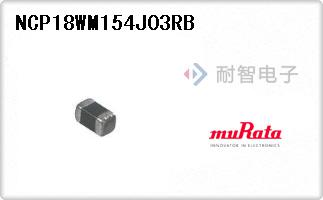 NCP18WM154J03RB