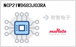 NCP21WD683J03RA